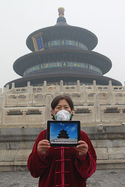 Beijing issues second smog 'red alert' this winter