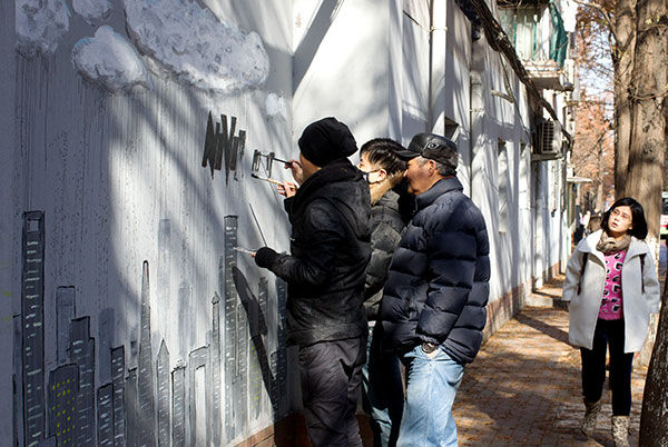 Building on public affection