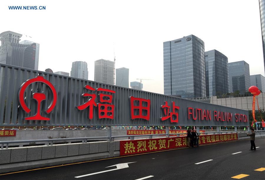 Asia's largest underground railway station opens in Shenzhen