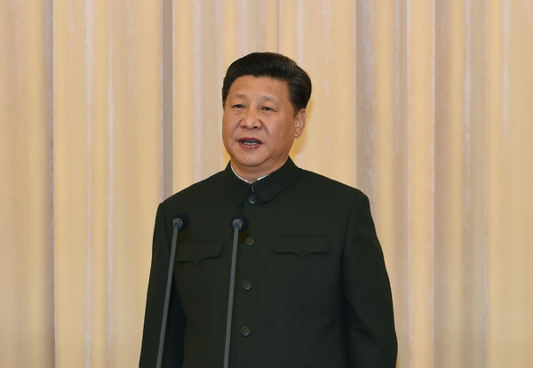 China inaugurates PLA Rocket Force, Xi confers flags