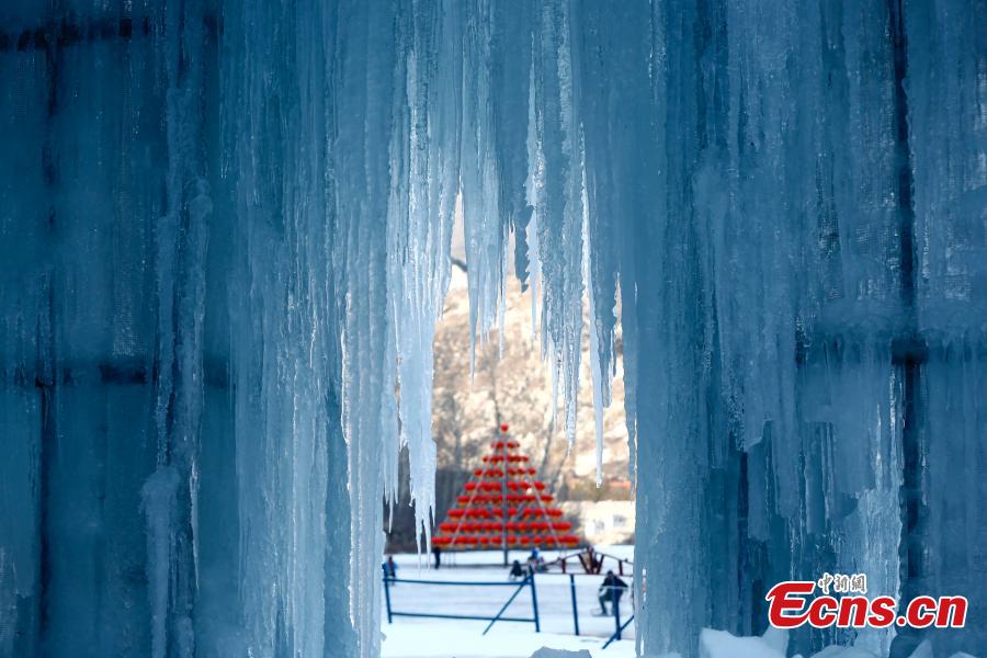 Amazing ice wonderland in Beijing