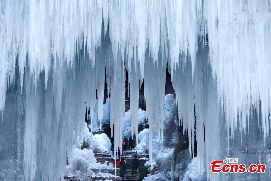 Amazing ice wonderland in Beijing