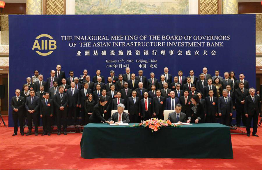 Premier Li addresses founding conference of AIIB council