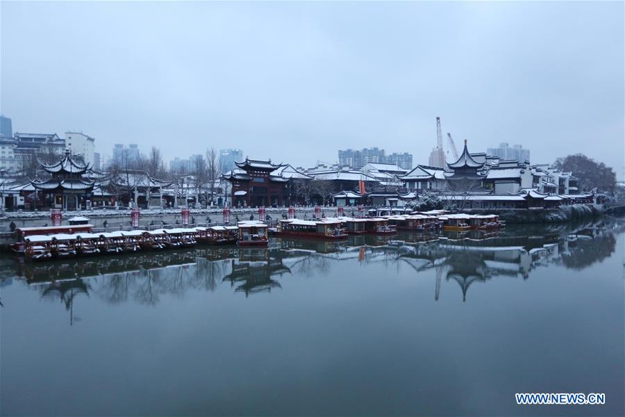 Snow scenery in East China's Nanjing