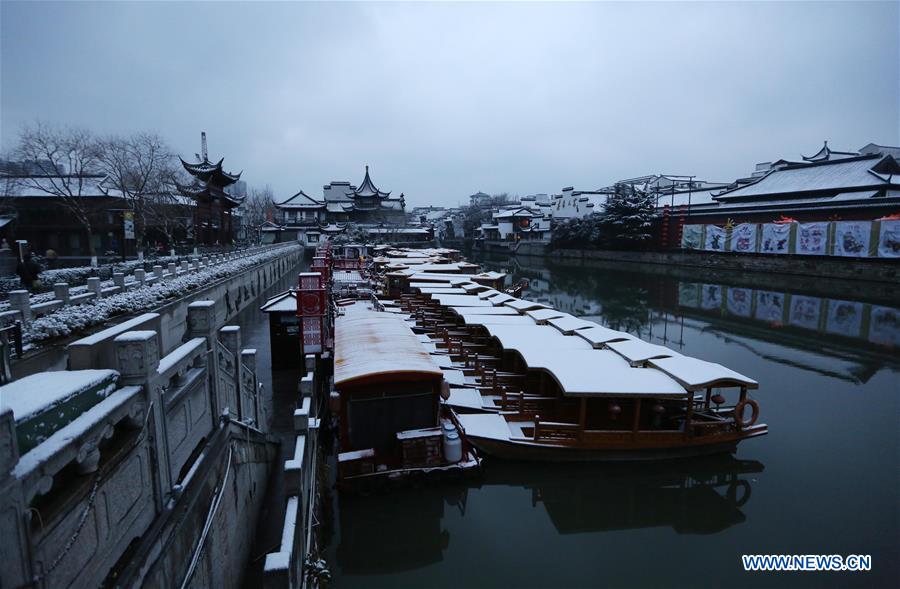 Snow scenery in East China's Nanjing