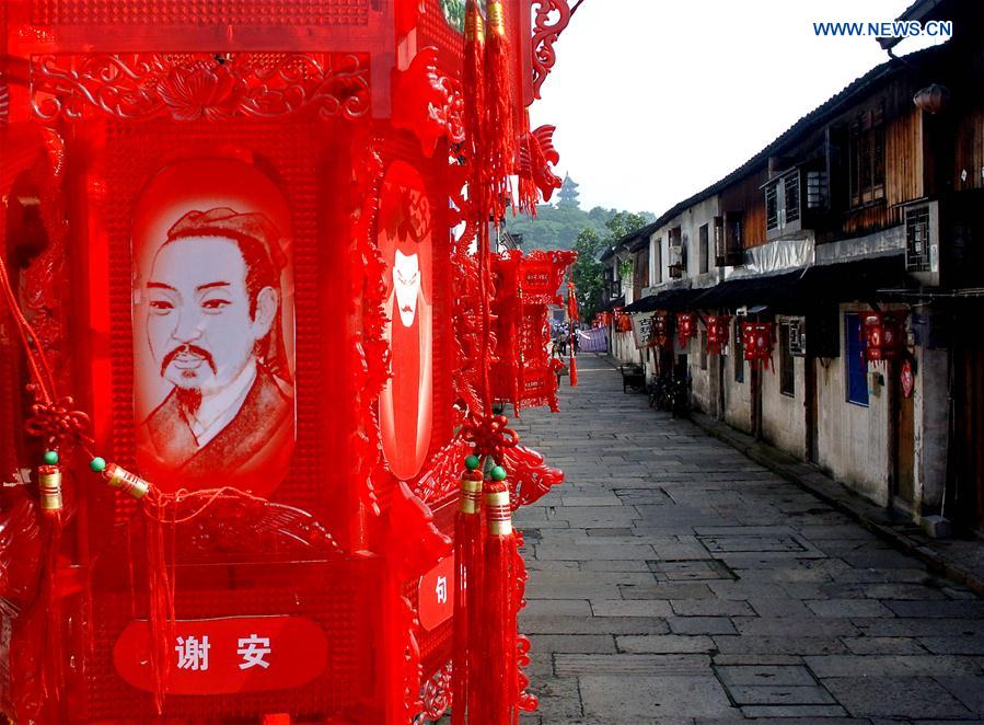 Lanterns,festive symbols of Chinese culture