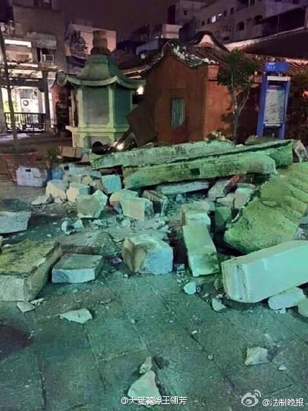 17 dead, hundreds injured after quake flattens buildings in Taiwan