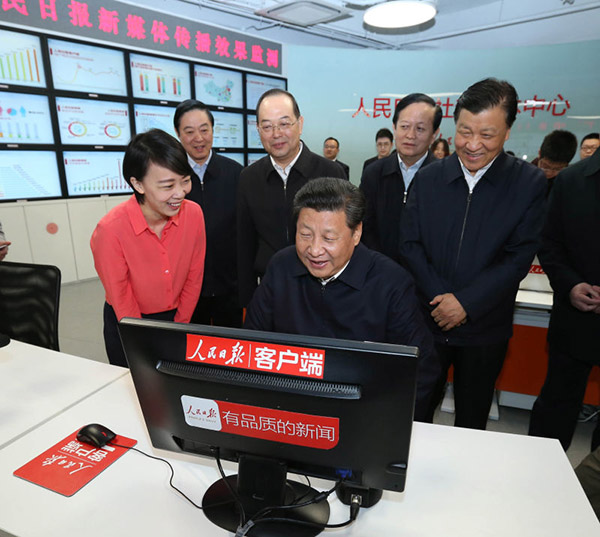 Xi visits three State media organizations in Beijing
