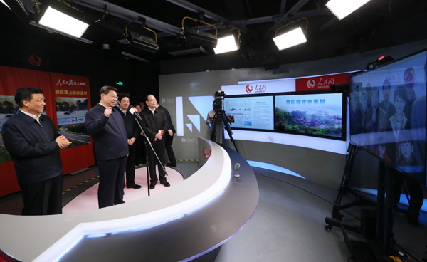 China's Xi underscores CPC's leadership in news reporting
