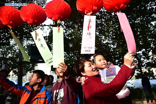 Celebration held to greet coming Lantern Festival around China