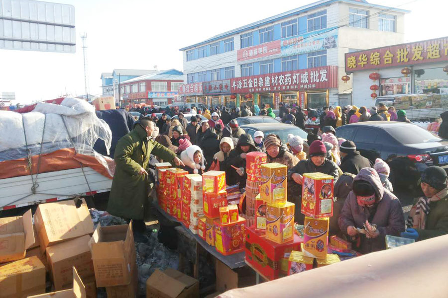 Photos show how Spring Festival is celebrated in Northeast China