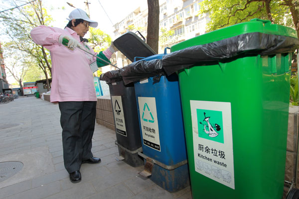 O2O app helps upgrade recycling in China