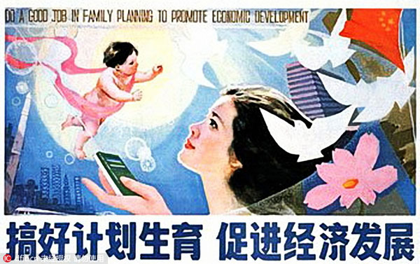 Slogans for family planning need to be updated