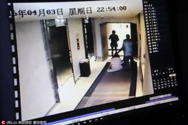 Five detained over Beijing hotel attack