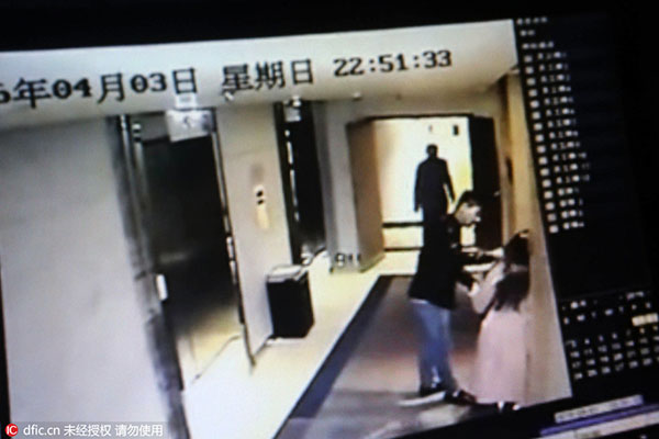 Five detained over Beijing hotel attack