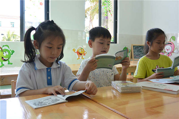 First library opened in Sansha in South China Sea