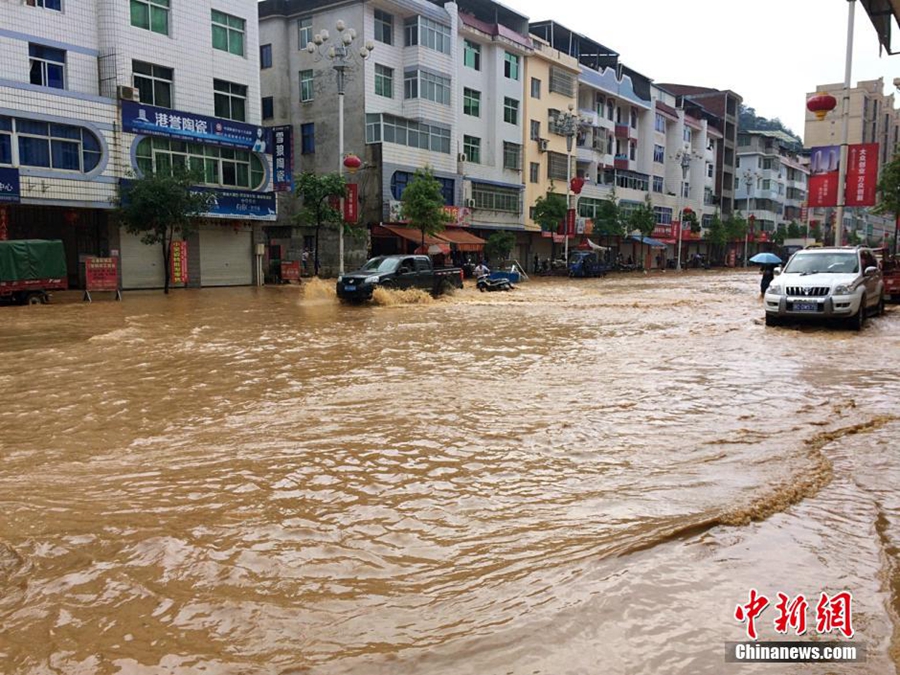 China warns of geological disasters as rain continues in south