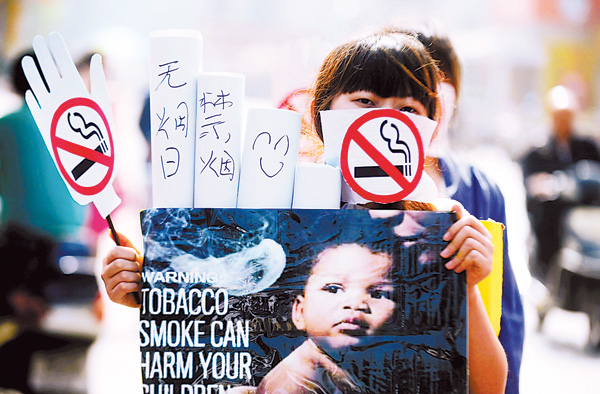 Smoking declines after increase in tobacco tax