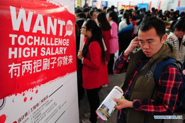 Finance sector employees best paid in China