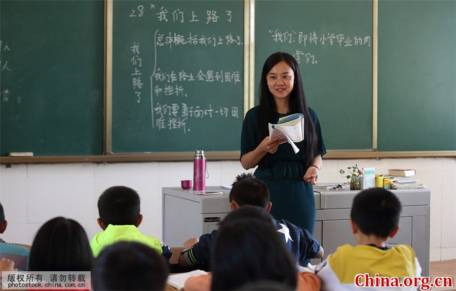 Young teacher's heartfelt love for students