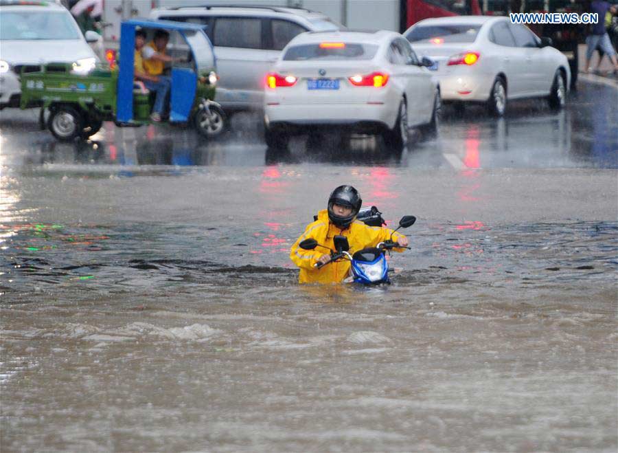 Ten photos from across China: May 28 – June 3