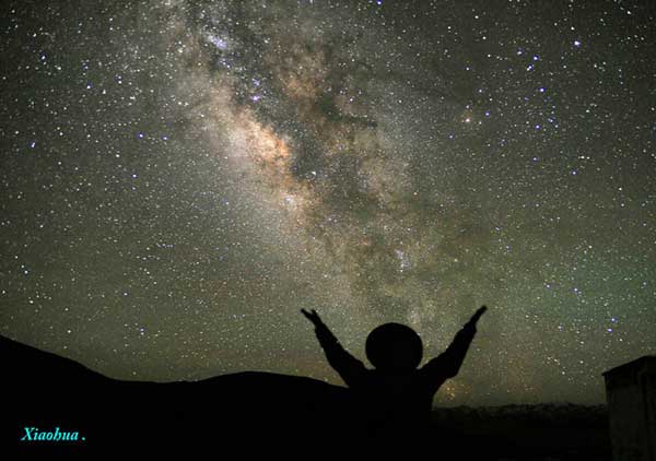 China's first dark sky reserve launched in Tibet
