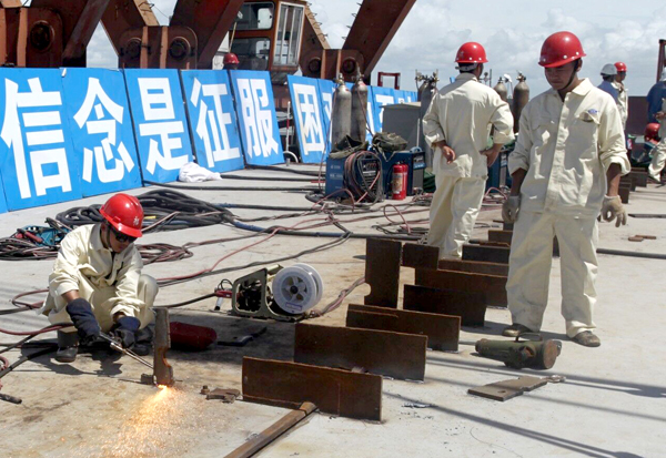 HK bridge ready for pavement