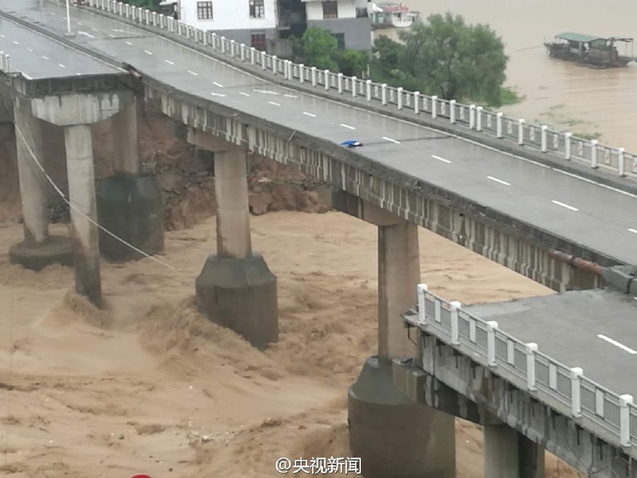 Typhoon Nepartak brings chaos to East China