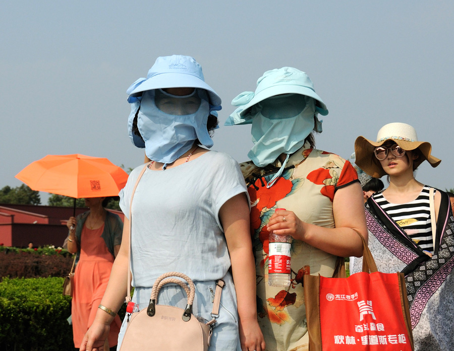 Ten photos from around China: July 8-14