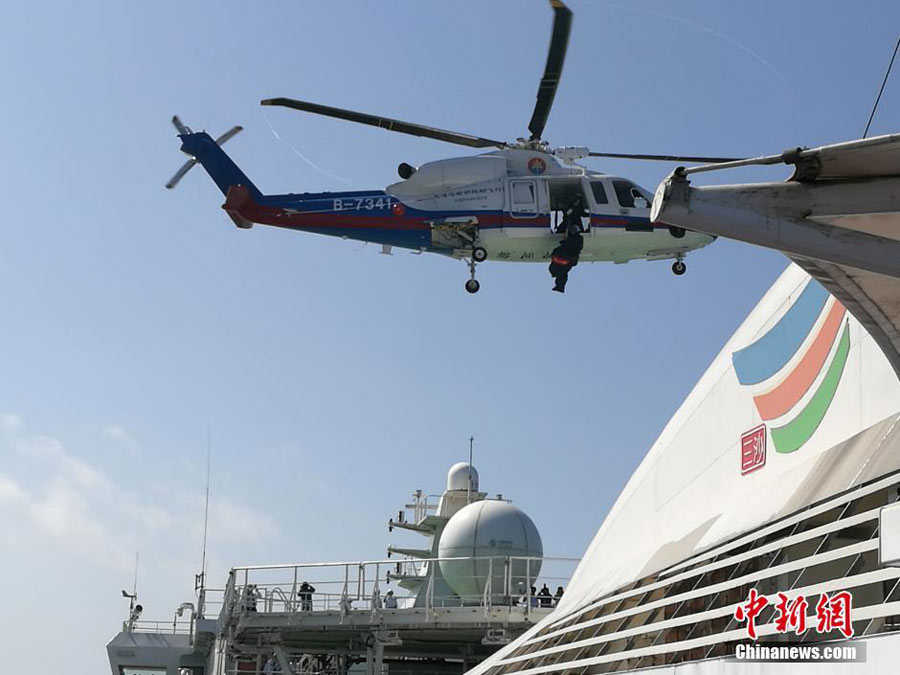 First sea-air emergency drill held near Sansha