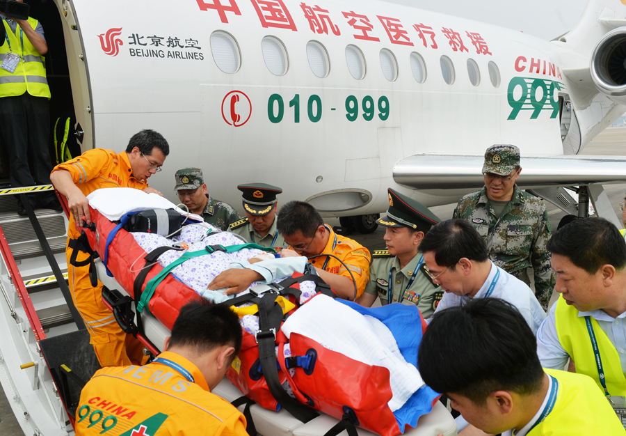 Injured peacekeeping soldiers return home from South Sudan