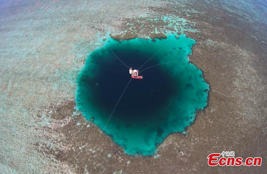 China's Sansha launches maritime ecological protection fund