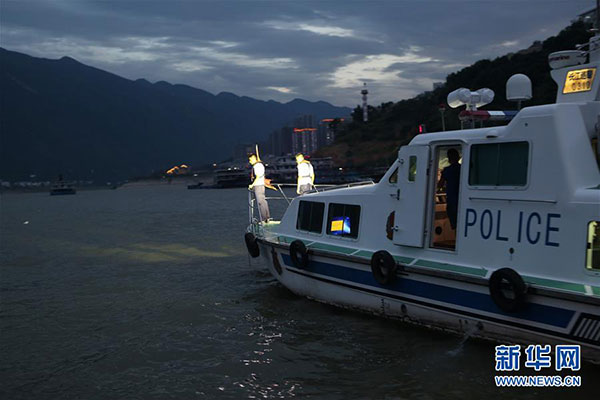 Four still missing in Chongqing boat accident