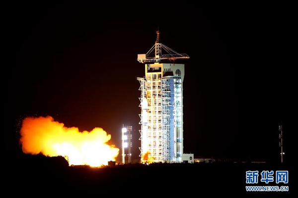 China launches first-ever quantum communication satellite