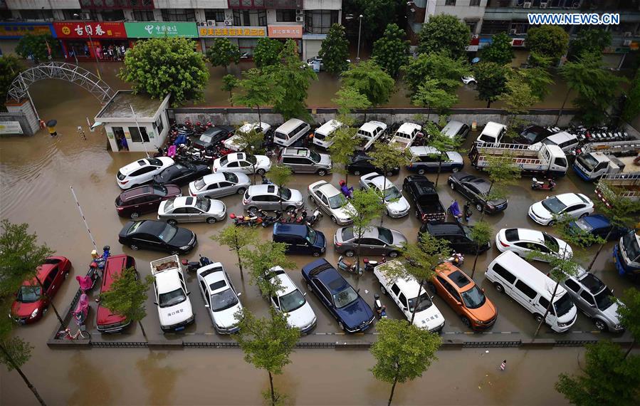 South China's Hainan affected by typhoon 'Dianmu'