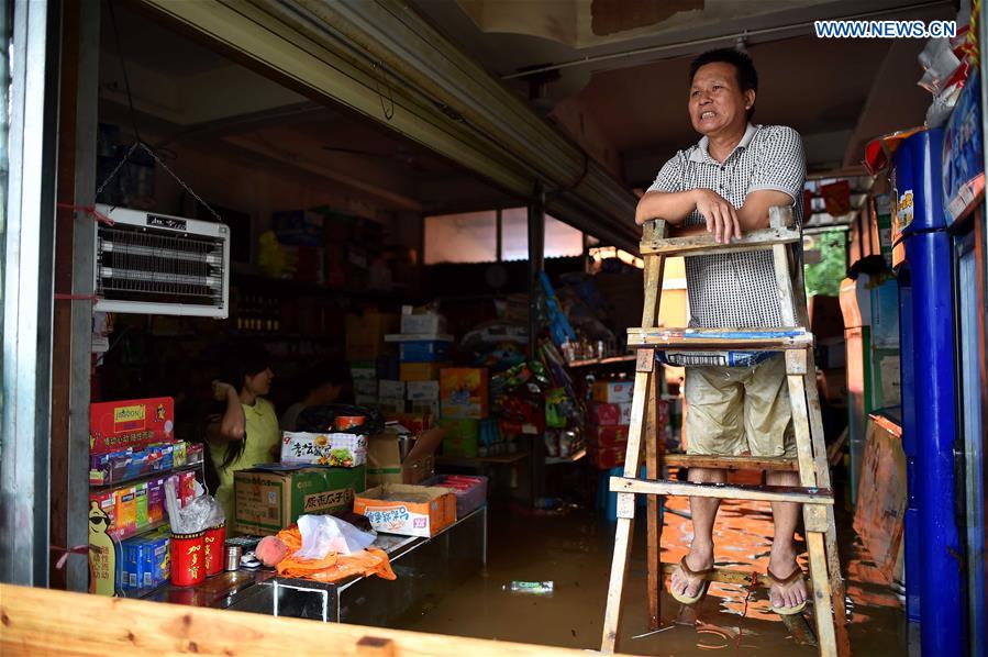 South China's Hainan affected by typhoon 'Dianmu'