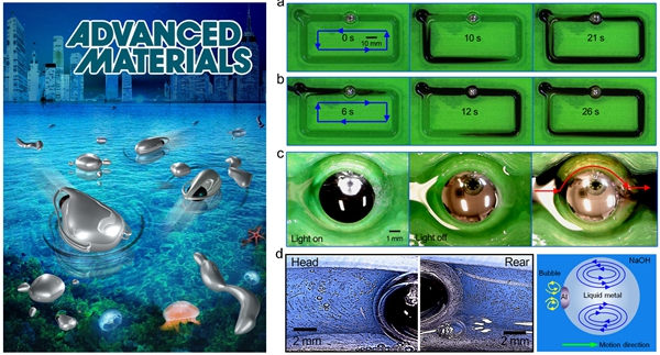 Terminator-like liquid metal machine now can 'jump' and 'run'