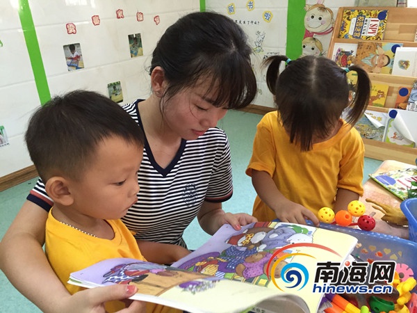 China's southernmost school begins new semester