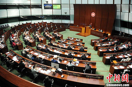 Hong Kong voters head to polls for Legislative Council election