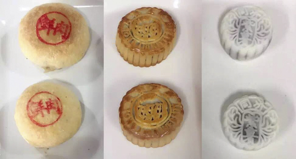 Special mooncakes distributed by Shanghai universities