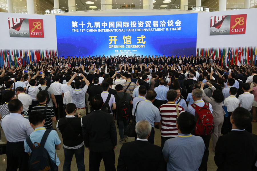 International investment, trade fair kicks off in Xiamen