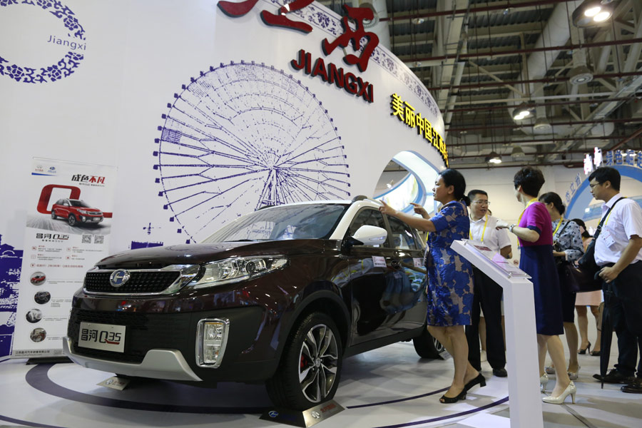 International investment, trade fair kicks off in Xiamen