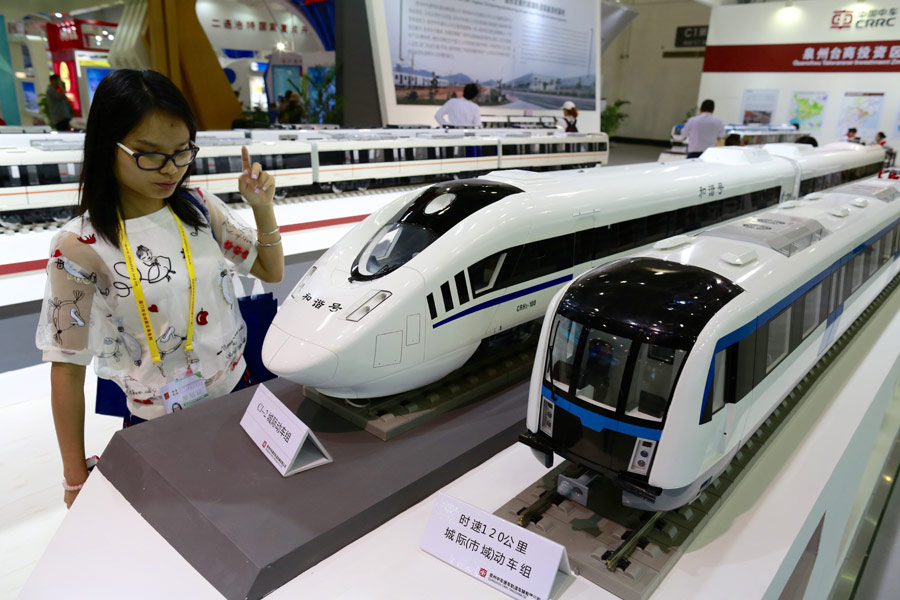 International investment, trade fair kicks off in Xiamen