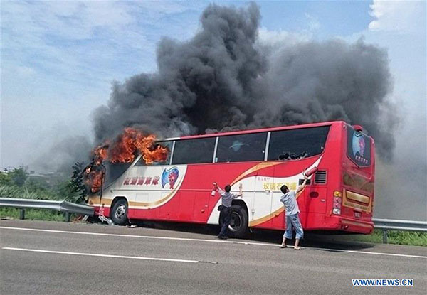 Mainland's Taiwan Affair Office strongly condemns July bus fire