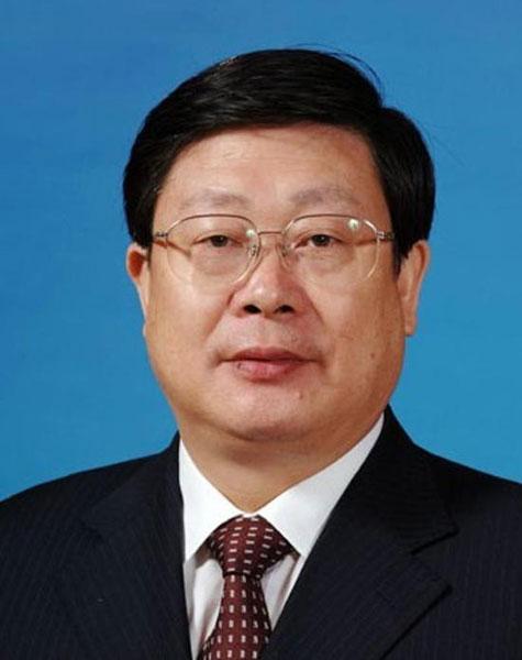 Mayor of China's Tianjin municipality under investigation