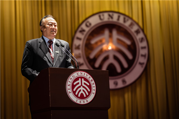 Peking University welcomes second cohort of Yenching scholars