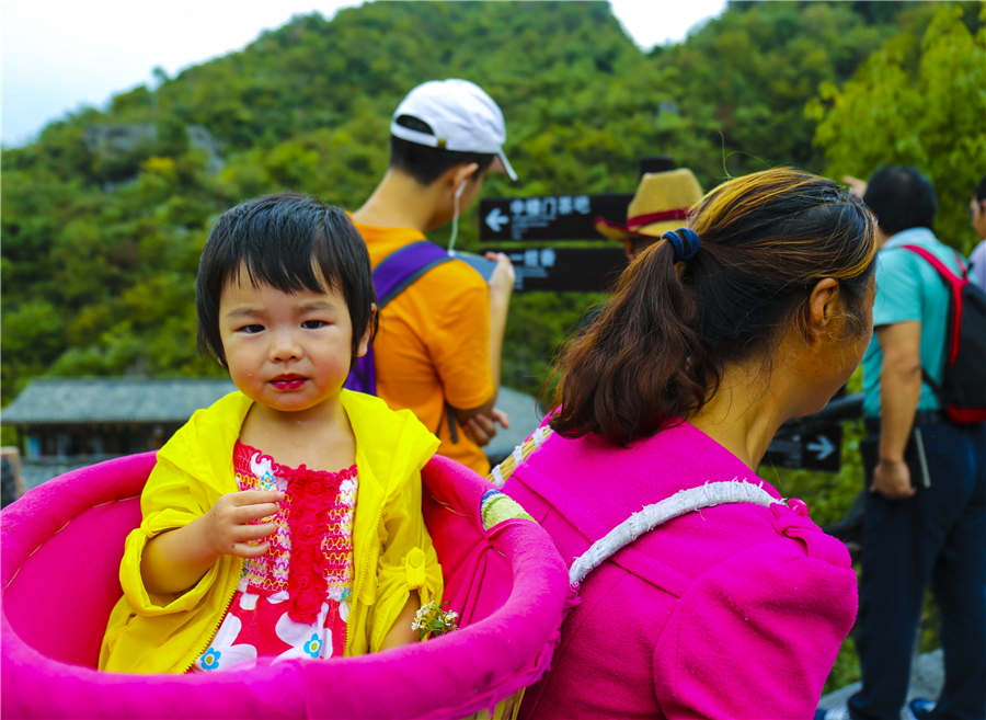 Ten photos from around China: Sept 9-15