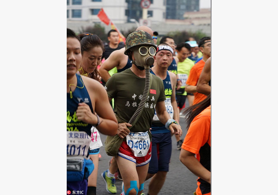 Runners compete during Beijing marathon