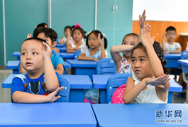 Primary students say goodbye to napping on desks