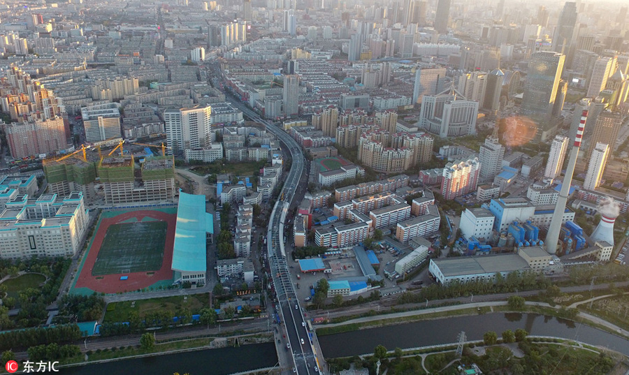 Shenyang 'air tunnel'